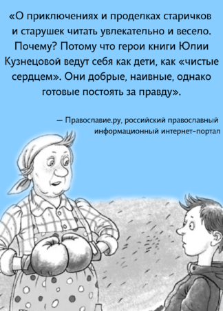 Дом П (5-е изд.)_7