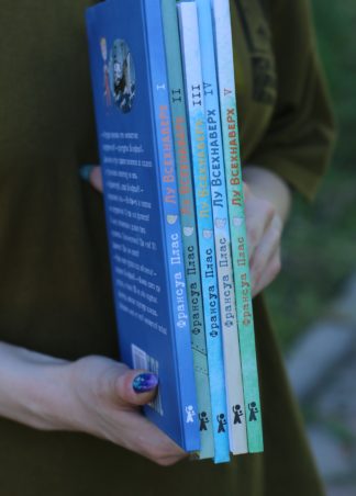 Комплект Лу Всехнаверх_3