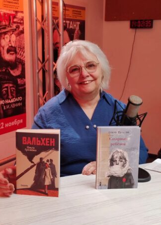 Сахарный ребёнок. Люди. События. Факты (3-е изд.)_2