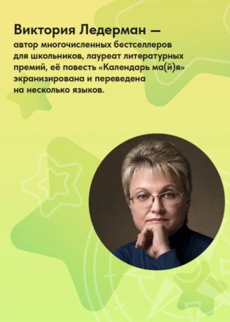 Теория невероятностей 7-е изд., (мягкая обл.)_3