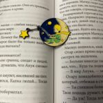 Значок Маленький принц
