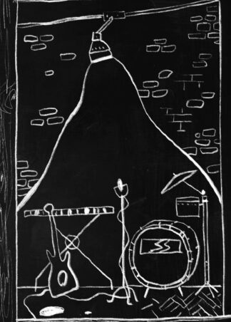 Бесстрашные_4